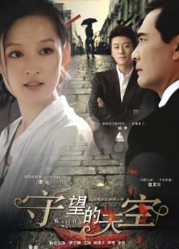 完具酱(娜美) – 黑丝高跟[9P+1V/621MB]